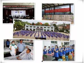 衡阳最新爆料新闻事件,惊曝某官员涉嫌严重违纪违法！